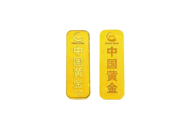 商洛市镇安上门回收黄金价格